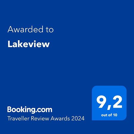 Lakeview พีชแลนด์ ภายนอก รูปภาพ